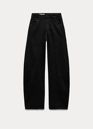 Чорні джинси zara barrel leg / curved fit