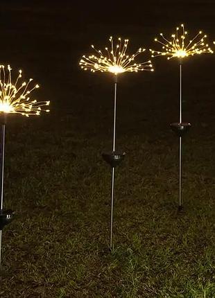 Ліхтар садовий феєрверк на сонячній батареї 120 led