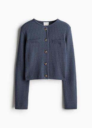 Блакитно сірий кардиган h&m