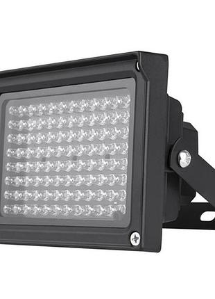 Уличный инфракрасный прожектор для камер 96 led, 60 м, черный
