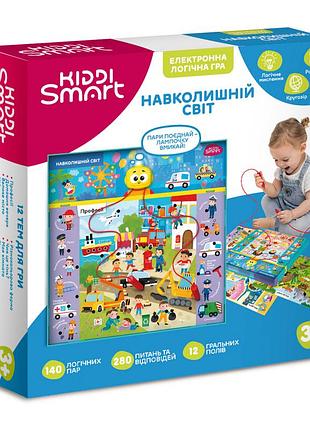 Настільна гра kiddi smart вікторина навколишній світ s2 (157-a-0022-ua)