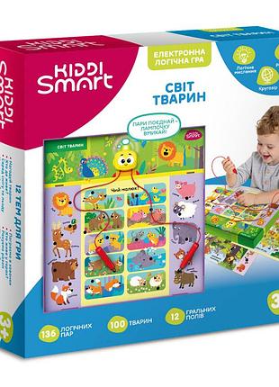 Настільна гра kiddi smart вікторина світ тварин s2 (157-a-0011-ua)