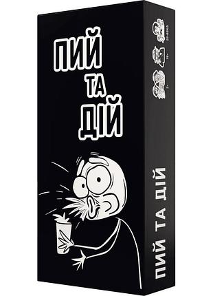 Настільна гра 18+ bombat game пий та дій (укр.) (80048)