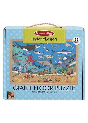 Пазл melissa&doug під морем, 35 елементів (md31376)
