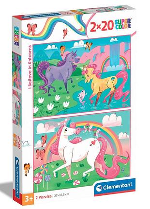 Пазл clementoni i believe in unicorns 2 шт по 20 элементов (24754)