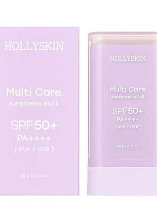 Солнцезащитный сток для лица hollyskin multi care. spf 50+