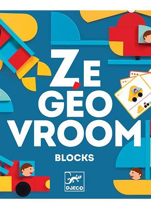 Настільна гра djeco набір дерев'яних геометричних фігур ze geo vroom (dj06436)