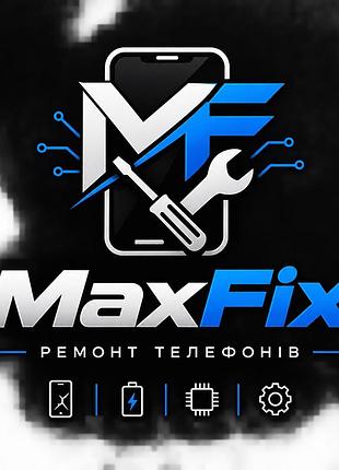 !!ремонт смартфонів iphone i android чекаемо саме на вас !!