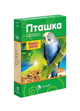 Корм для птахів 500г пташка декоративних фрукт-меню тм продукт