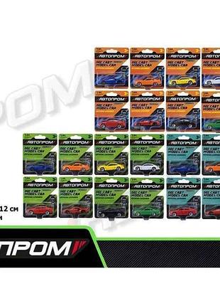 Машина метал арт.ap6405, мікс моделей 1:64 тм автопром