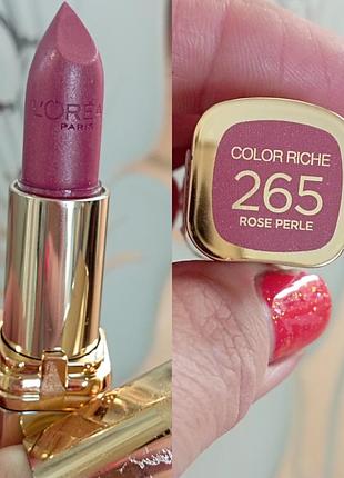 L'oréal помада тон 265