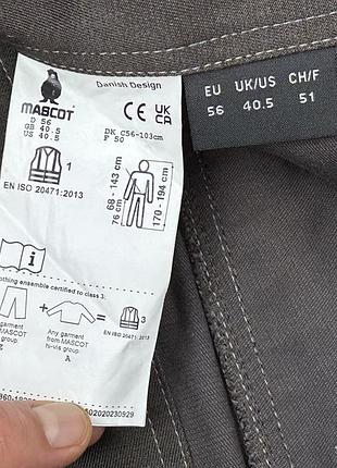 Робочі карго штани mascot workwear 10
