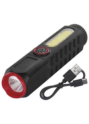 Фонарь emos p4720