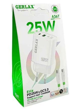 Мережевий зарядний пристрій type-c to type-c a36t 3a/1usb/qc3.0/pd25w/силіконовий кабель білий тм gerlax
