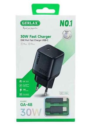 Мережевий зарядний пристрій type-c to type-c ga-48 3a/pd30w/qc3.0 чорний тм gerlax