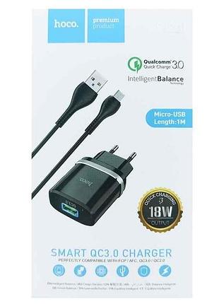 Мережевий зарядний пристрій microusb c12q 3a qc3.0 2в1 1м тм hoco