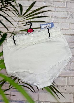 Котонові трусики жіночі білі в комплекті 3шт m&s 💞