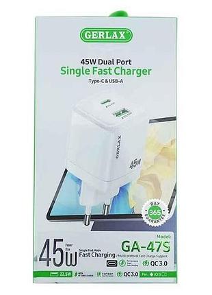 Мережевий зарядний пристрій usb ga-47s 3a/qc3.0/45w/pd білий тм gerlax