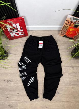 Штани jordan 23 чорні спортивні s-xl