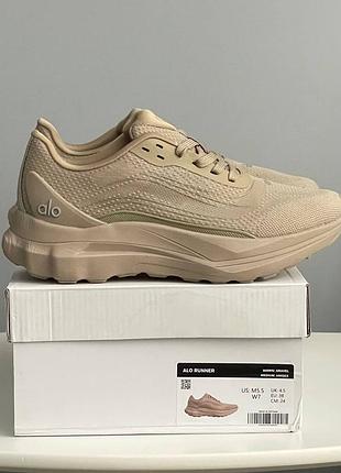 😍 женские кроссовки alo yoga runner beige 📦