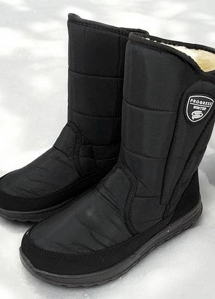 Мужские сапоги с утеплителем пена 43р, бурки дедушы, качественная рабочая обувь, удобные рабочие сапоги ac-86
