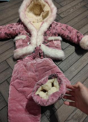 Комбез на овчине весь🎁 осень-зима
