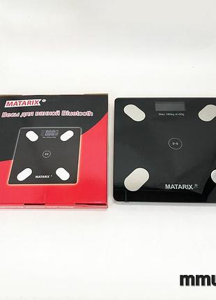 Напольные умные фитнес весы matarix mx-454 app bluetooth смарт веса с добавкой для взвешивания людей