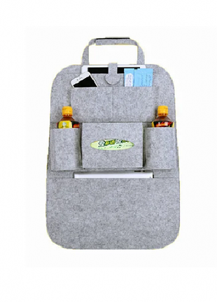 Органайзер для автомобиля back seat organizer estcar серый