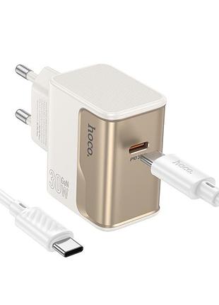 Зарядний пристрій 220в pd 30w+qc3.0 type-c з кабелем type-c - type-c hoco cs72a