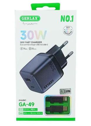 Мережевий зарядний пристрій type-c to iphone lightning ga-49l 1usb/30w/qc3.0/pd чорний тм gerlax