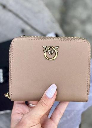 Гаманець жіночий pinko бежевий шкіряний