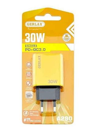 Мережевий зарядний пристрій usb a290 3a/1usb/pd30w/qc3.0 блістер жовтий тм gerlax