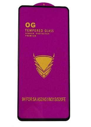Защитное стекло og samsung a51 a52 a52s m31s s20 fe black