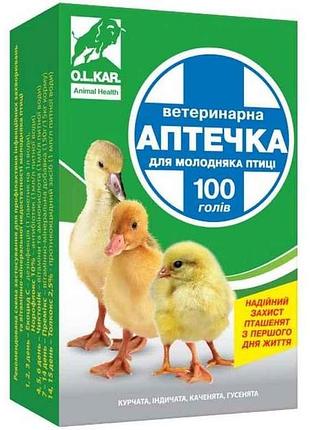 Ветаптечка для молодняка птиці 100 голів тм o.l.kar