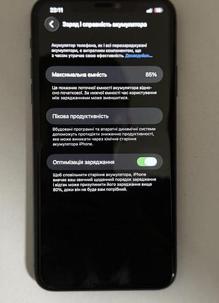 Смартфон apple iphone 11 pro max 64gb 7