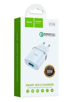 Мережевий зарядний пристрій usb c12q 3a/1usb/18w/qc3.0 білий тм hoco