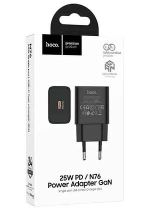 Мережевий зарядний пристрій pd type-c n76 pd25w/gan чорний тм hoco