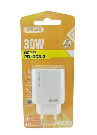 Мережевий зарядний пристрій usb a290 3a/1usb/pd30w/qc3.0 блістер білий тм gerlax