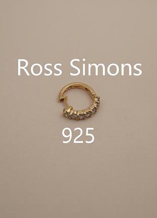 Серьга одиночная серебряная 925 позолота вставки cz ross simons
