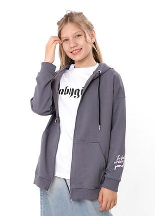 Кофта худи для девочки на молнии, подростковая, двунитка, 140см, 146см, 152см, 158см, 164см, 170см