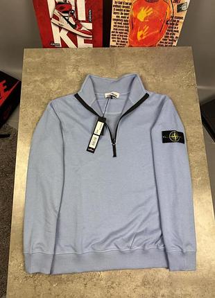 Світшот на блискавці stone island блакитний чоловічий спортивний зіп-худі s-xl