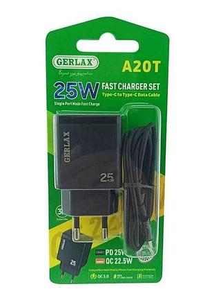 Мережевий зарядний пристрій type-c a20t 1usb/pd25w чорний тм gerlax