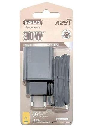 Мережевий зарядний пристрій type-c a29t 3a/qc3.0/30w чорний тм gerlax