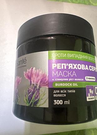 Маска для волосся репʼяхоап проти випадіння