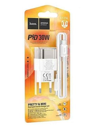 Мережевий зарядний пристрій type-c c131a 3a/1usb/qc3.0/pd30w/блістер біло-чорний 1м тм hoco