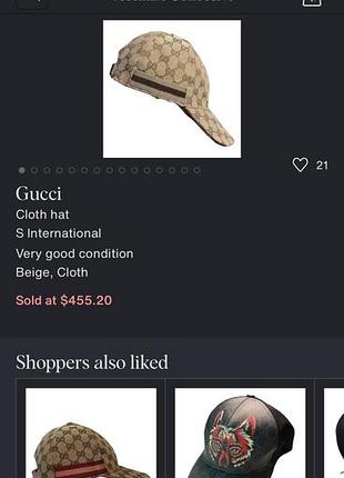 Монограмна кепка канва gucci 6