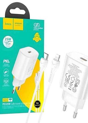 Сетевое зарядное устройство pd type-c n22 25w белый тм hoco