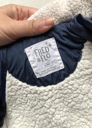 Куртка f&f 5
