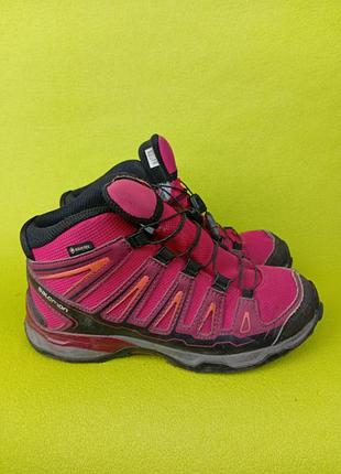Ботинки трекинговые salomon 2