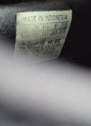 Кроссовки 44 размер, adidas 7